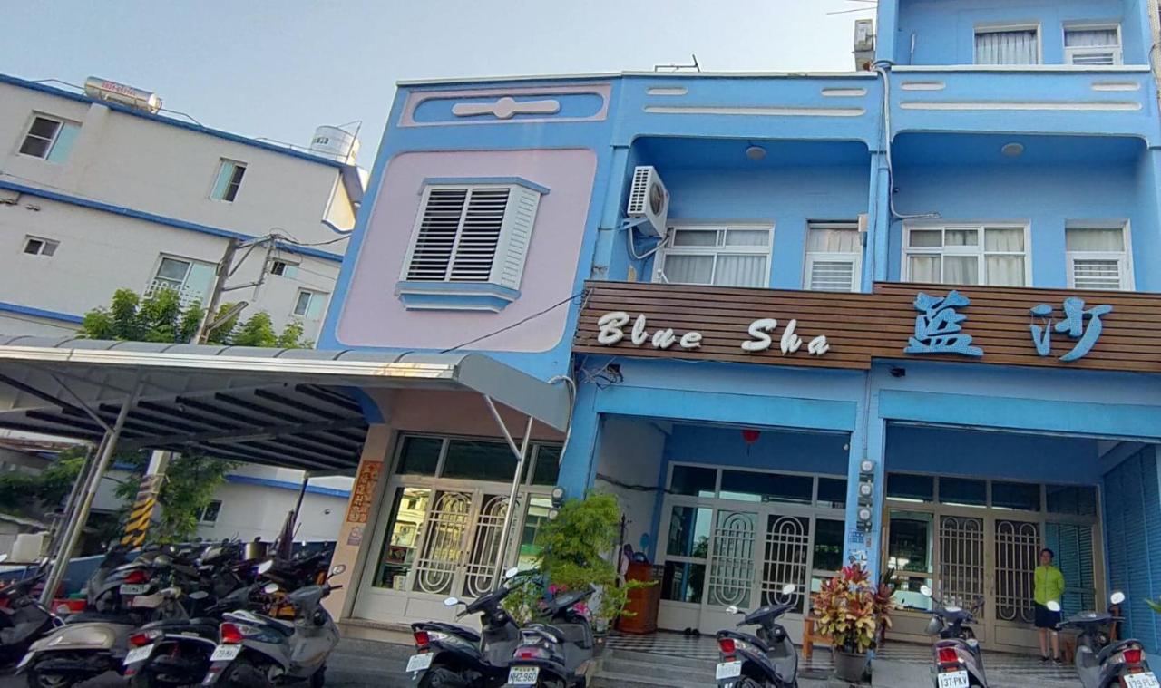 Blue Sand Homestay Сяолюцю Экстерьер фото